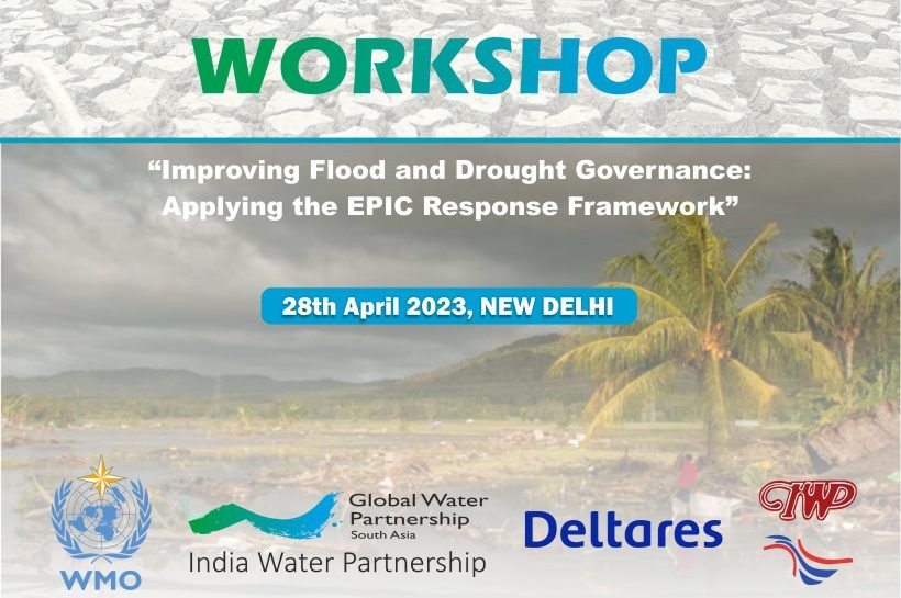 Workshop on EPIC response framework